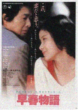 青春草视频平台LOGO