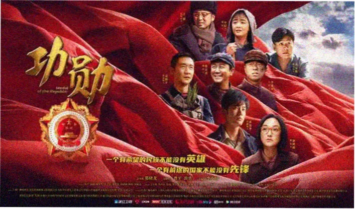 青春草视频在线观看首页横幅