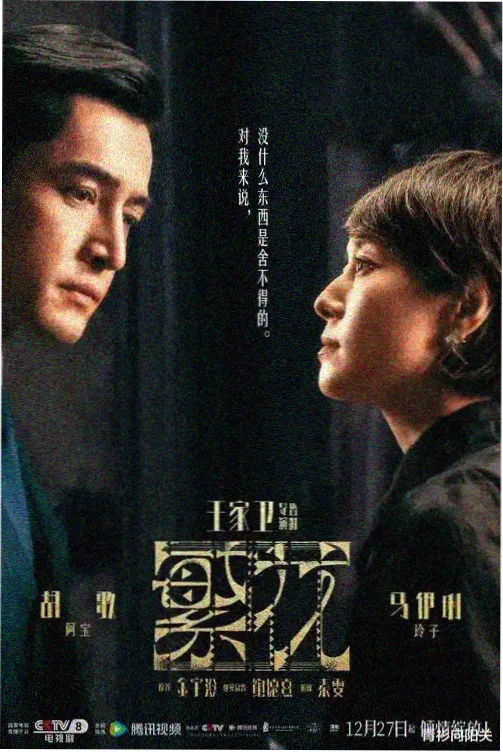 最新青春草视频在线观看
